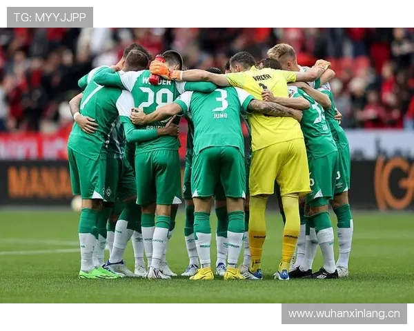 德甲保级边缘球队近期表现与积分形势分析