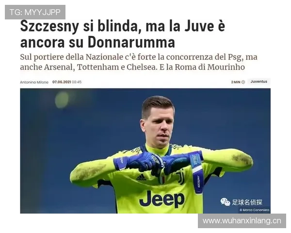 内维斯对切尔西中场调度表现解析