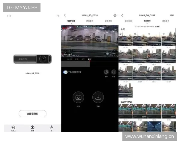 萨卡稳定性是否被夸大?强强对话表现与数据反差分析 萨卡稳定性是否被夸大?强强对话表现与数据反差分析