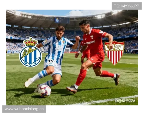 塞维利亚复兴豪强之路面临考验，球队本赛季表现波动影响竞争格局