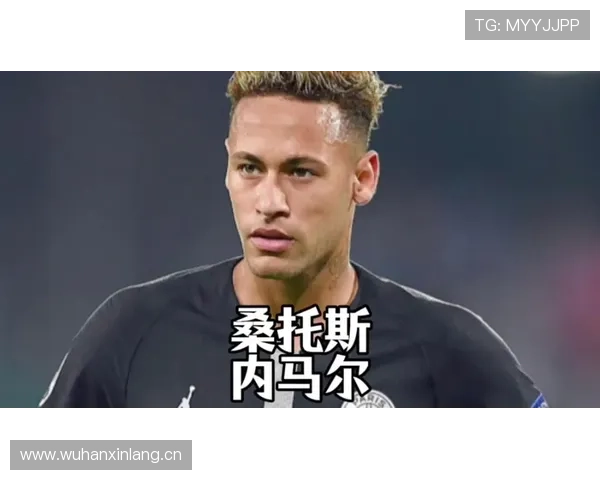 杜埃 vs 内马尔：盘带技术与突破效率对比