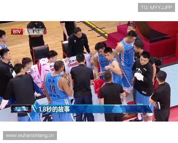 篮球比赛中底线规则的具体定义与判罚依据全面解读