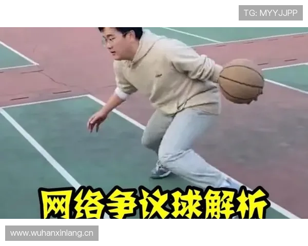 篮球走步违例的完整解析:什么是着地空间规则的判定标准? 篮球走步违例的完整解析:什么是着地空间规则的判定标准?