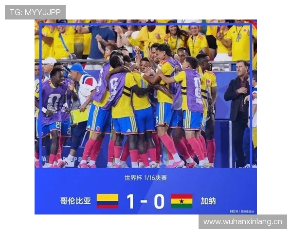 2026世界杯16强战复盘：西班牙小胜葡萄牙晋级